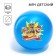 Children's ball, PAW PATROL command, diameter 16 cm, 50 g, MIX color
