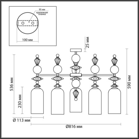 Bizet chandelier, 5x40W E14, color gold, IP20-1