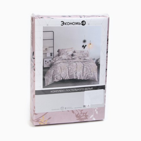 KPB Stew and I 1.5 SP Soft 147*215cm, 150*215cm, 50*70cm-1 pc, polysatin, 80g/m²-4