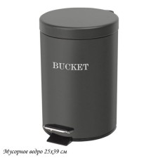 Garbage bucket with the pedal Lenardi, 12 l