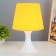 Table lamp 1340009 1HE14 15W yellow d = 19.5 height 28cm Risalux