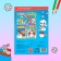 Coloring "Holiday for Friends", 16 p.