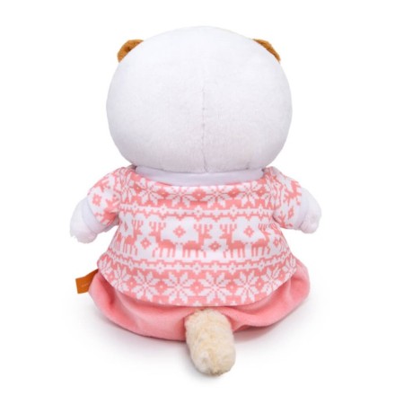 Soft toy "Lee Baby in a winter pajamas", 20 cm-2