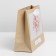 Package Gift Craft Vertical, packaging, “Flowers”, S 15 x 12 x 5.5 cm
