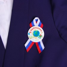 Sunstate icon 