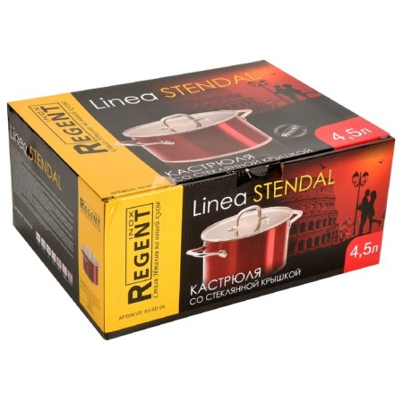Castle Regent Inox Stendal, size 22x12 cm, 4.5 l-1