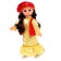 El doll in a Tatar suit, 30.5 cm