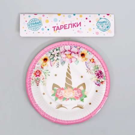 Paper plate "Unicorn and flowers", set 6 pcs., Pink color-1