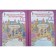 Training apparatus. GEF. Entertaining mathematics grade 4, a set in 2 parts. Kholodova O.A.