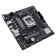The ASUS Prime A620M-E-CSM Socketam5 AMD A620 2XDDR5 MATX AC`97 8ch (7.1) GBLA 107040
