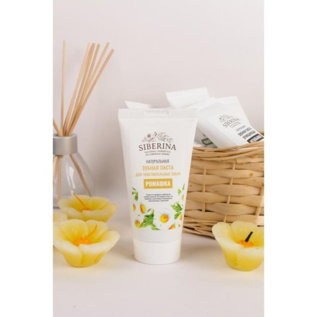 Natural toothpaste for sensitive teeth "Chamomile", 50 ml-1