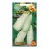 White -fruited zucchini "33 heroes", 2 g