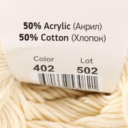 Baby Cotton yarn 50% acrylic 50% cotton 165m/50g (402 harsh)-3