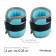 Tears of neoprene onlytop, 2 pcs. x 0.25 kg, blue color
