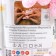 Yarn "Puffy" 100 % micropoliester 9m/100g (185 pink)