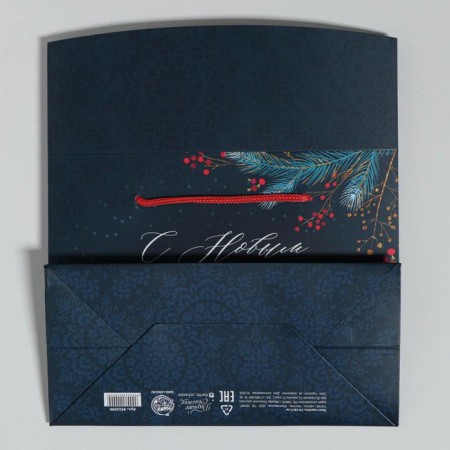Package-Korokka "New Year Twilight", 23 x 18 x 11 cm, New Year-4