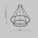 Suspension lamp Maytoni Mod058PL-L74BK, LED, 83 W, 800x800x1340 mm, 2000 lm, black