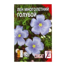 Flowers of flax perennial blue 5 g