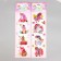 Stick paper, plastic "Unicorns" mix 43x12 cm