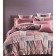 Bed linen euro Diva Afrodita Lux, size 230x250 cm, 200x230 cm, 50x70 cm - 2 pcs