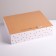 Gift folding box, packaging, “beloved mother”, 31 x 24.5 x 8 cm
