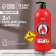 Shower gel in a bottle of fire extinguisher "stewing means", 1000 ml