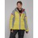 Ski jacket female winter, size 44, yellow color