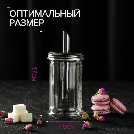 Glass sucks with a “glucose” dispenser, 350 ml, 7.5 × 17 cm-1