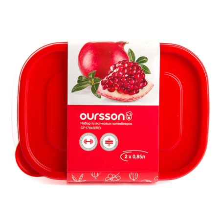 A set of OURSSSON plastic containers, volume 850 ml, 2 pcs-5