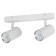 Lamp OL35-2 WH 2x12W MR16 GU10 IP20 white chrome