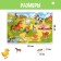 The training set "My Farm", animals and poster, according to the Montessori methodology