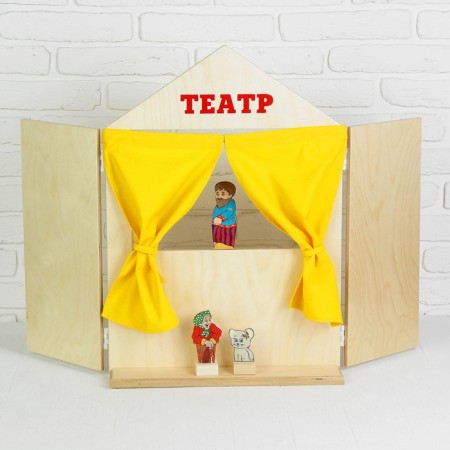 Set "Shirma for the Puppet Theater", screen: 88 × 60 cm-1