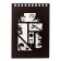 Notepad A6 60l CL per rowing anime, regional cards, BLPS, 4B ISS