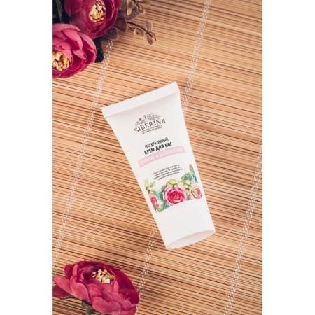 Natural legs cream nutrition and moisturizing, 50 ml-2