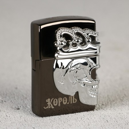 Lighter gasoline "King", 5.5 x 3.8 cm.-1