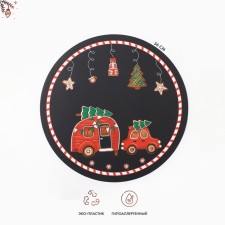 Serving napkin on the table “Gingerbread”, D = 36 cm