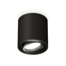 Turning lamp Ambrella Light, XS7532002, MR16 GU5.3 LED 10 W, Black Sand, Black