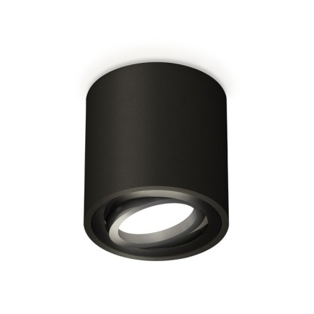 Turning lamp Ambrella Light, XS7532002, MR16 GU5.3 LED 10 W, Black Sand, Black