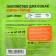 Titbit Mini-Porod Ducks Duck Breasts 70 g