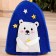 Bath cap with applique "Shy bear"