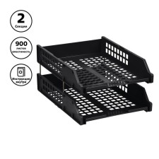 A set of boots for paper horizontal Strong 2 pieces, on metal rods, black