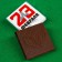 Milk chocolate “On this day. February 23 ”, 5 g. X 1 pc. On the substrate