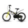 Bicycle 18 ’’ maxiscoo cosmic standard, color wet anthracite