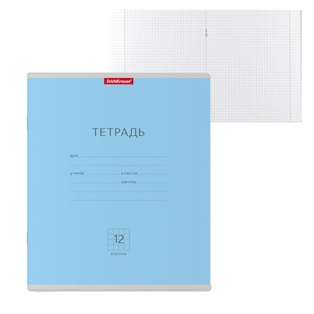 Notebook 12 sheets in the Erichkrause Classe Classic, Blue