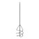 Mixer for sand-gravel mixtures Denzel 848287, galvanized, SDS+, 120x600 mm 559913
