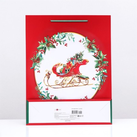Gift package "Gift", 33 x 42.5 x 10 cm-1