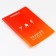 Cover for the passport "Russian Sport", winter views, minimalism, PVC