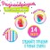 Set for creativity "Create bright bracelets" with numbers, brushes