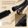 Soul for Zein Z2715, hose 150 cm, self -adhesive holder, watering can 5 modes, black