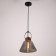 Lamp Bayerlux 88504/1 E27 40W Black-gold copper 22.5x22.5x27-127 cm